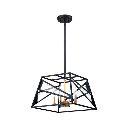 Corrietes 4 Light 16 inch Matte Black Pendant Ceiling Light