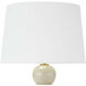 Tiera 26 inch 150.00 watt Ivory Table Lamp Portable Light