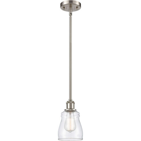 Ballston Ellery LED 5 inch Brushed Satin Nickel Pendant Ceiling Light in Clear Glass, Ballston