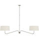 Thomas O'Brien Canto LED 68 inch Polished Nickel Linear Chandelier Ceiling Light