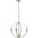 Rotunde 4 Light 18.00 inch Chandelier