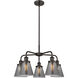 Cone 5 Light 24.25 inch Oil Rubbed Bronze Chandelier Ceiling Light in Plated Smoke Glass