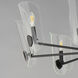 Armory 8 Light 35.75 inch Black Chandelier Ceiling Light