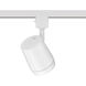 Ocularc 1 Light 120 White H Track Fixture Ceiling Light