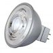 Lumos LED MR16 GU5.3 GU5.3 8 watt 12V 2700K Light Bulb