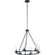 Sentinel 6 Light 24 inch Black Single-Tier Chandelier Ceiling Light