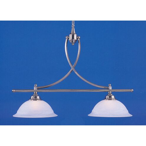 Soren Linear Chandelier Ceiling Light