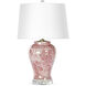 Faye 1 Light 15.00 inch Table Lamp