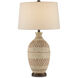 Faiyum 30.5 inch 150 watt Tan/Brown/Hand Rubbed Bronze Table Lamp Portable Light