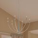 Jheni 6 Light 28 inch Brushed Nickel Chandelier Ceiling Light
