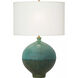 AERIN Gaios 30.5 inch 150 watt Volcanic Verdi Table Lamp Portable Light