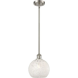 Ballston White Mouchette 1 Light 8.00 inch Mini Pendant