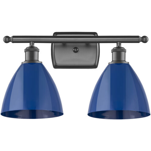 Ballston Plymouth Dome LED 17.5 inch Oil Rubbed Bronze Bath Vanity Light Wall Light in Matte Blue