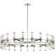 Revolve 42 Light 60.38 inch Clear Glass/Polished Nickel Chandelier Ceiling Light