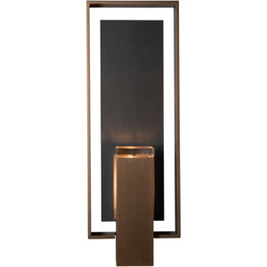 Shadow Box 2 Light 7.50 inch Outdoor Wall Light