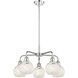 Ballston White Mouchette 5 Light 24 inch Polished Chrome Stem Hung Chandelier Ceiling Light