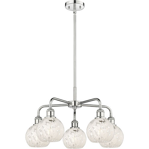 Ballston White Mouchette 5 Light 24 inch Polished Chrome Stem Hung Chandelier Ceiling Light