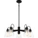 Beckonridge 5 Light 26 inch Coal Chandelier Ceiling Light