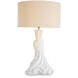 Banyan 34.65 inch 60 watt White Table Lamp Portable Light