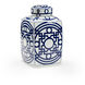 Chelsea House 16 X 8 inch Vase