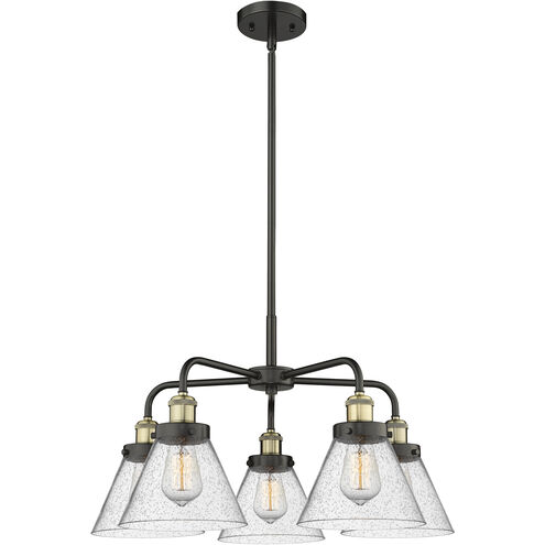 Cone 5 Light 25.75 inch Black Antique Brass Chandelier Ceiling Light
