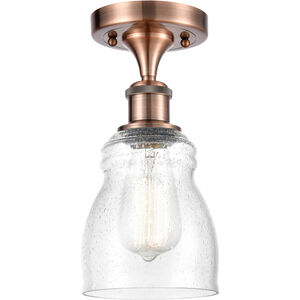Ballston Ellery LED 5 inch Antique Copper Semi-Flush Mount Ceiling Light in Seedy Glass, Ballston