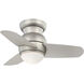 Spacesaver 26 inch Brushed Steel with Silver Blades Ceiling Fan