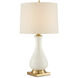 Lynton 31 inch 150 watt Cream Crackle and Brass Table Lamp Portable Light