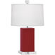 Harvey 19.13 inch 60.00 watt Ruby Red Accent Lamp Portable Light