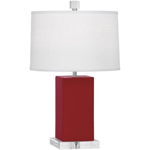 Harvey 19.13 inch 60.00 watt Ruby Red Accent Lamp Portable Light
