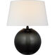 Chapman & Myers Masie 20.75 inch 15 watt Smoked Glass Table Lamp Portable Light, Medium