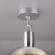 Forked LED 9.84 inch Burnt Steel Flush Mount Ceiling Light