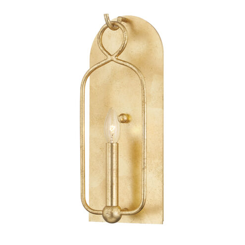 Mallory 1 Light 6.75 inch Wall Sconce