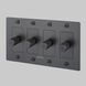 4G 100-120 Smoked Bronze Dimmer Switch, LED