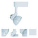 Signature 1 Light White Track Fixture Ceiling Light