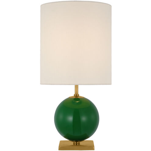 kate spade new york Elsie 20.5 inch 15 watt Green Table Lamp Portable Light, Small