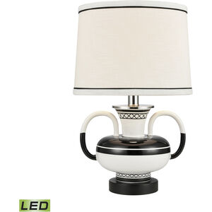 Luxor Gardens 18 inch 9.00 watt White Table Lamp Portable Light