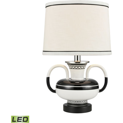 Luxor Gardens 18 inch 9 watt White Table Lamp Portable Light