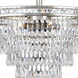 Mercer 7 Light 20 inch Olde Silver Chandelier Ceiling Light