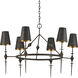 Anselm 6 Light 39.5 inch Verde Bronze and Contemporary Gold Chandelier Ceiling Light