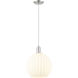 Arcadia White Venetian 1 Light 12 inch Brushed Satin Nickel Mini Pendant Ceiling Light