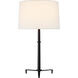 Chapman & Myers Dunmere 28.25 inch 15 watt Aged Iron Table Lamp Portable Light, Medium