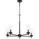 Sean Lavin Zire 5 Light 26 inch Midnight Black Chandelier Ceiling Light