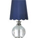 Beatrice 14 inch 40 watt Clear and Polished Nickel Table Lamp Portable Light