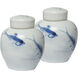Koi 7.9 X 6.5 inch Vase, Set of 2