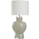 Andren 38.5 inch 150.00 watt Gray Table Lamp Portable Light