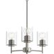 Replay 3 Light 17 inch Polished Nickel Chandelier Ceiling Light