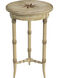 Isla Side Table in Beige