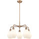 Cindyrella 5 Light 24 inch Antique Copper Chandelier Ceiling Light in Cased Matte White
