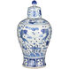 South Sea 16 inch Meiping Jar